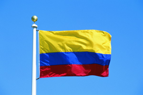 地区旗帜图片-综合图 厄瓜多尔 横条 黄蓝红,综