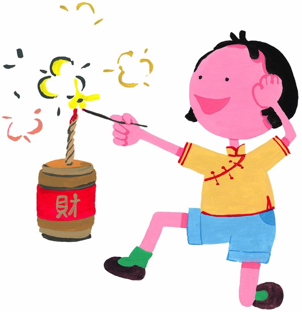 春节图片-中国传统图 灯笼 喜字 发财,中国传统