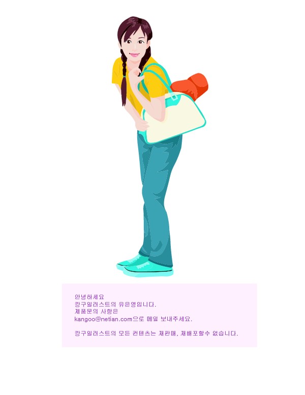 人物休闲图片-卡通人物图 韩文 麻花辫 红色棒