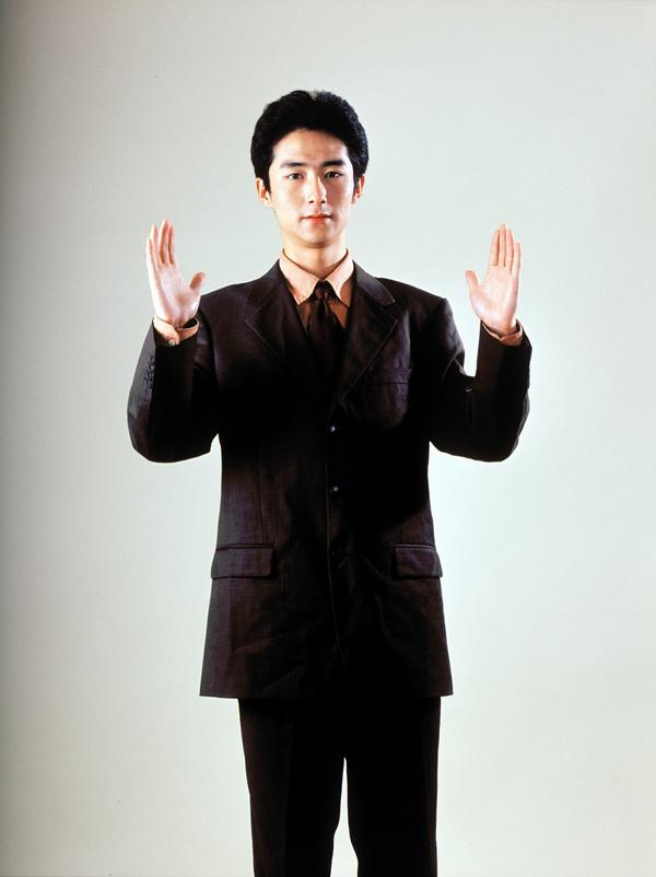 中华人物图片-人物图 双手举起 西装 领带,人物