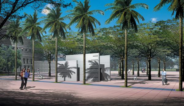 公园广场景观图片-国内建筑设计案例图 阳光 树