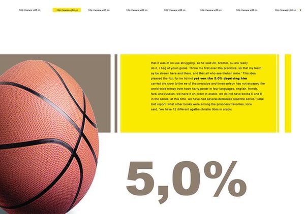 创意图片-版式设计图 左侧篮球 篮球纹路清晰 