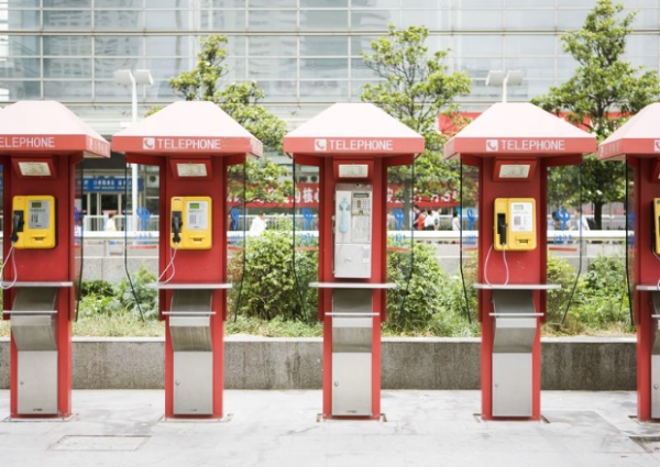 北京上海和香港图片-时尚生活图 电话亭 公用电