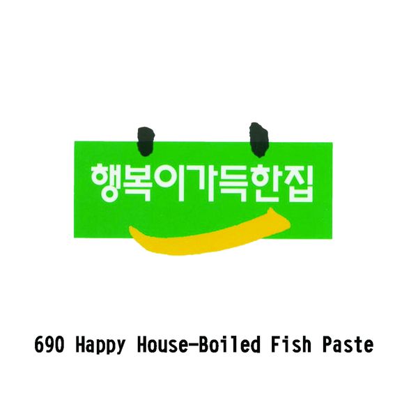 农、水产物图片-世界标识图 韩文 690 House,世